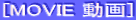: : : : : [MOVIE ]